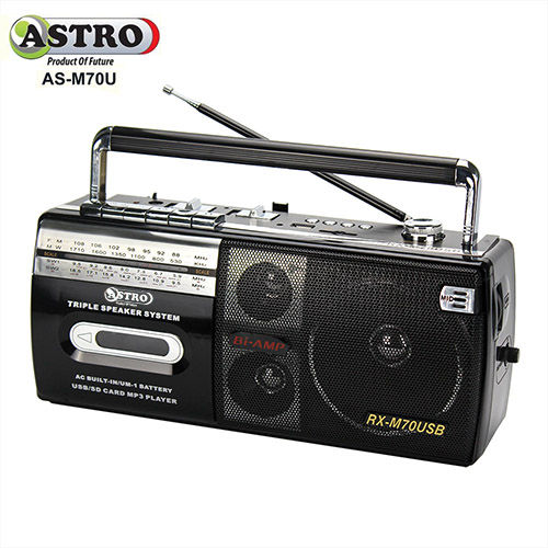 Astro%20FM%20Radio%20with%20USB%20SD%20Card%20MP3%20Player%20AS-M70U%20-%20Image%206
