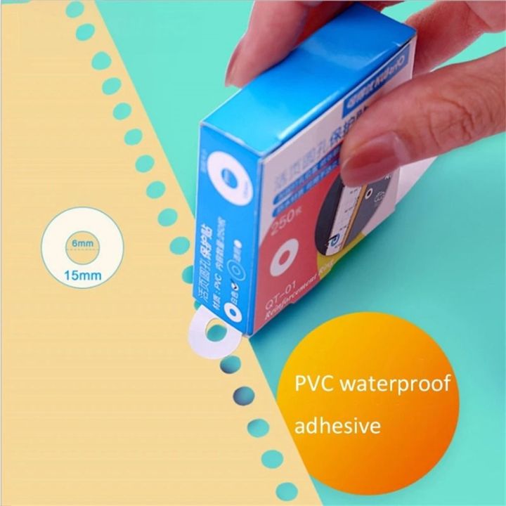 School Suppiles 250pcs Reinforcement Ring Loose Leaf Self Adhesive Student Binding Paper Sticker Hole Punch Protector Round Stickers Hole Reinforcement Labels