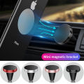 UIGO Magnetic Phone Holder for Redmi Note 8 Huawei in Car GPS Air Vent Mount Magnet Stand Car Mobile Phone Holder for iPhone 11. 