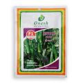 F1 Hybrid Okra Jeewani Seeds 10g Bandakka Beeja බණ්ඩක්කා බීජ Home Gardening Agriculture. 