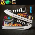 Spring Breathable Low Top Canvas Shoes Men Stylish Sneaker Naruto One Piece Boys Anime Shoes Student Luminous Shoes. 