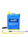 Fertilizer sprayer in srilanka, Water & Liquid spray tank Manuel  fertilizer, sprayer, 16l, sri, lanka, price, manual. 