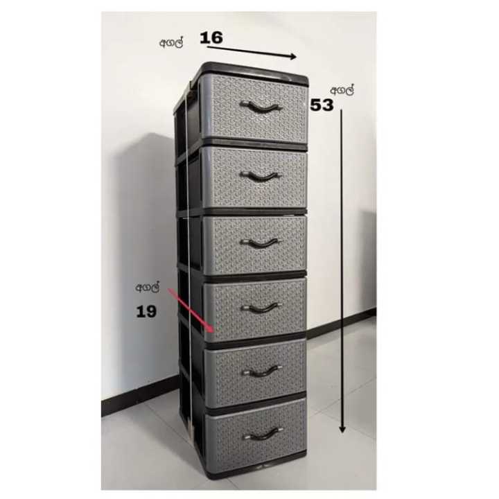 Drawer%20set%206%20in%201%20multi%20color%20baby%20storage%20box%20baby%20drawer%20wardrobe%20cabenet%20kids%20furniture%20bedbedroom%20furniture%20plastic%20drawer%20set%20good%20quality%20-%20Image%208