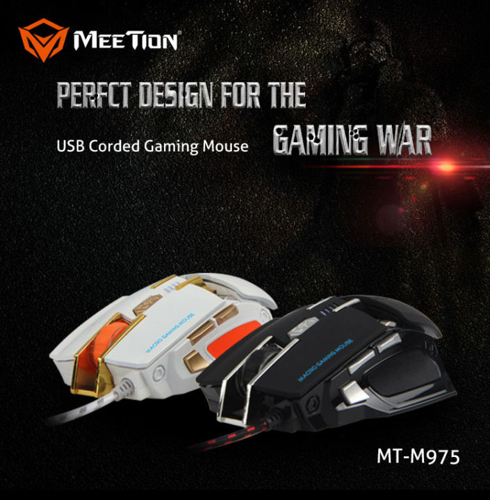 Gaming%20Mouse%20%20Meetion%20M975%20-%20Image%203