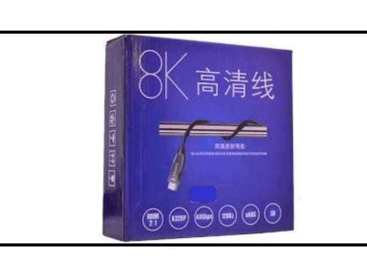 HDMI 50m 4K Cable