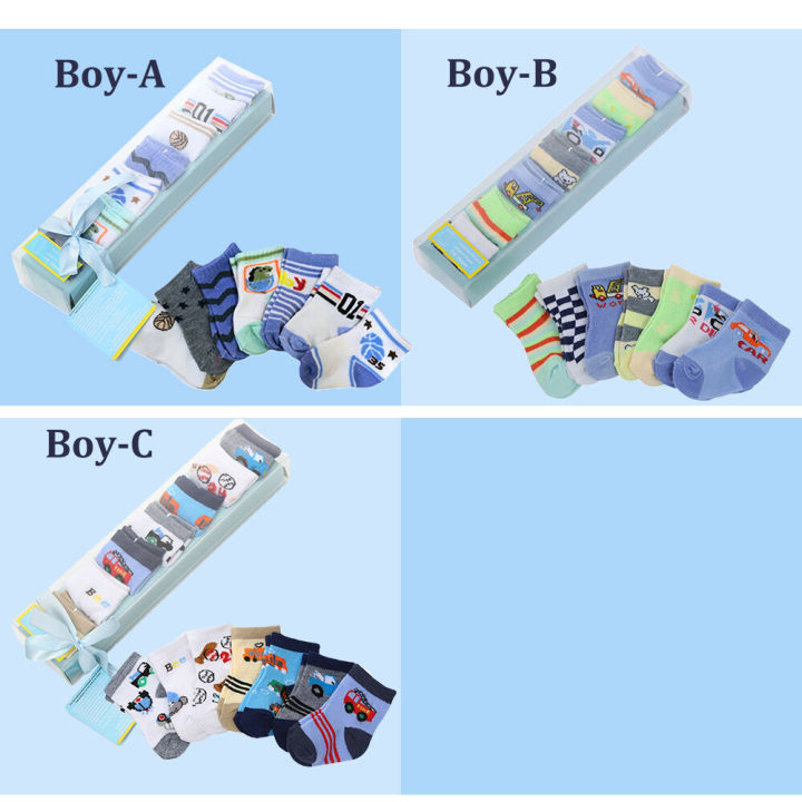 IsALifestyle%207%20pairs%20Infant%20Baby%20Sock%20Gift%20Set%20Newborn%20Baby%20Girl%20Boy%20Socks%20NB-6m%20-%20Image%206