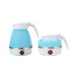 Foldable Electric Kettle Mini Food Stainless Steel Silicone Kettle Travel Home Automatic Power Off Easy to Carry Simple Operation. 