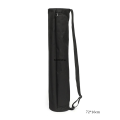 Bag Pilates Sports Backpack Waterproof One Shoulder Tool Yoga Mat Bag Adjustable Shoulder Strap Exercise Folding Bag Stretch Abs Yoga Mat Bag Yoga Mat Bag Available Yoga Mat. 