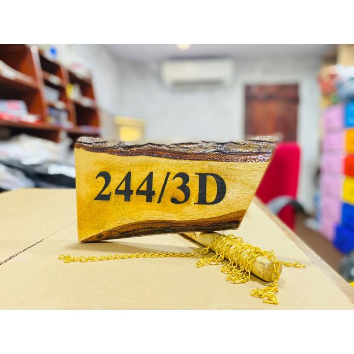 Laser Engraved Custom Made Wooden House number board