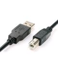 USB Speed 2.0 A To B Cable Samsung Epson Printer Cord. 