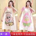 [ Buy One Get One Free ] Nightdress Women's Summer Loose plus Size Pajamas Women's Summer Mid-Length Short Sleeve Home Wear Cute in. 