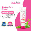 Mama's Choice Stretch Mark Lotion Cream (100ml) & Serum (50ml) Halal, Natural Maternity Skincare For Pregnant Moms SAB (FROM MALAYSIA). 
