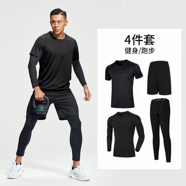 Van Dekth Exercise Running Outfit Gym Basketball Suit Training Tights Quick-Drying Morning and Night Running Workout Clothes