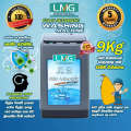 LMG Fully Automatic Washing Machine - 9kg. 