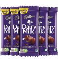 Cadbury Dairy Milk Chocolate 12.5 g x 5 Pieces bundle. 