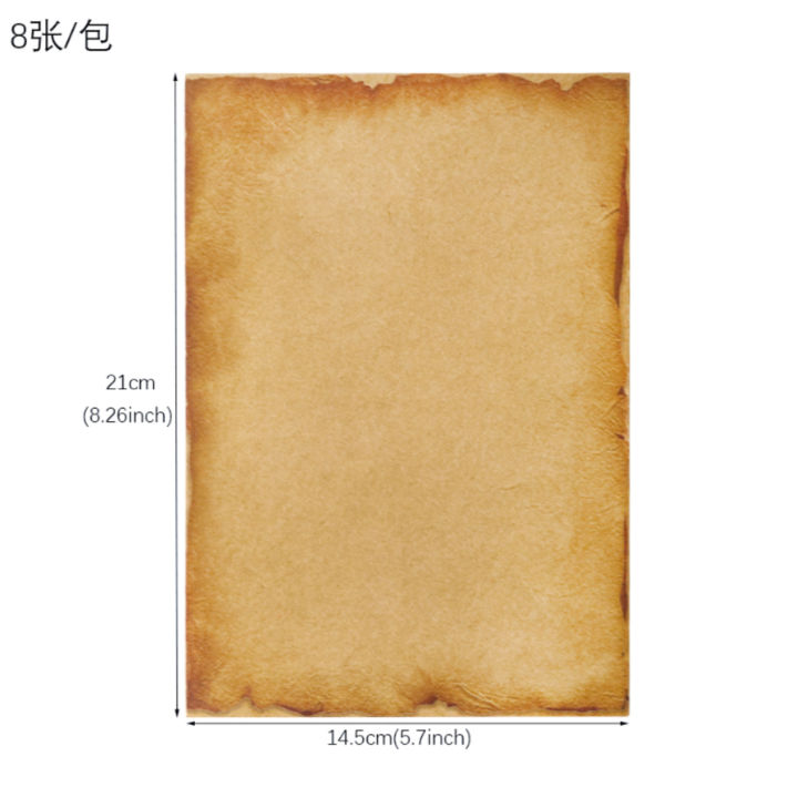 Kraft%20Vintage%20Writing%20Paper%20Sheets;Kraft%20Brown%20Letter%20Paper%208sheets%20Vintage%20Flower%20Design%20-%20Image%207