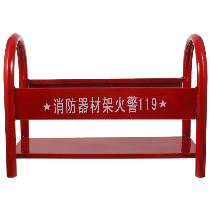 %E3%80%90ZOSR%E3%80%91Fire%20Extinguisher%20Storage%20Holder%20Metal%20Fire%20Extinguisher%20Shelf%20Heavy%20Duty%20Fire%20Extinguisher%20Rack%20-%20Image%206