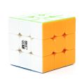 YJ ZhiLong Mini (50mm) 3x3 Magnetic Rubic Cube. 