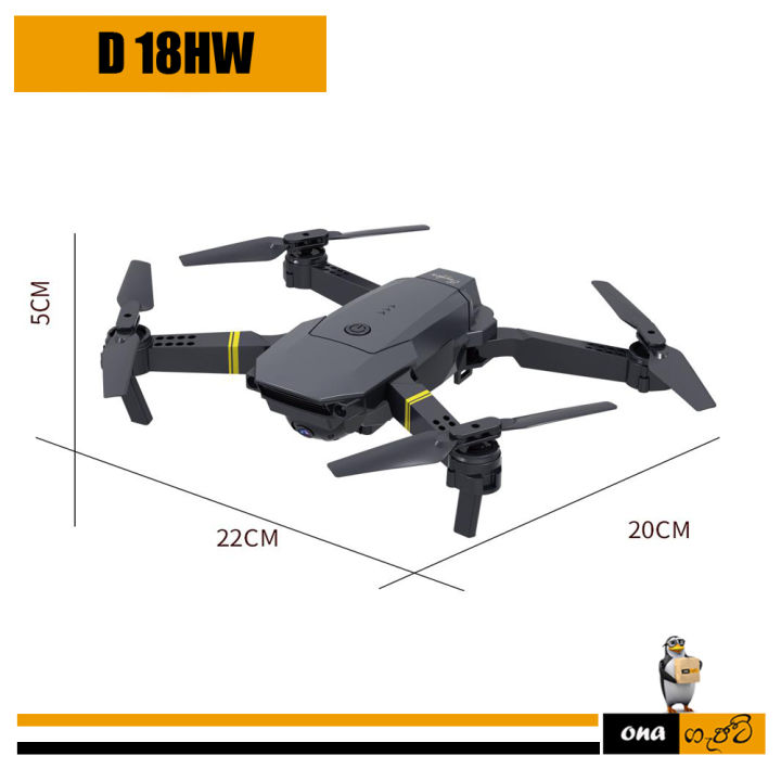 D18%20Drone%20Wifi%20FPV%20Camera%202.4GHz%204%20channels%206%20Axis%20Altitude%20Hold%20RC%20Quadcopter%20-%20Image%205