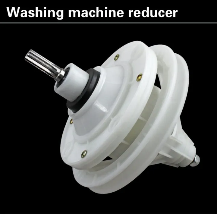 11%20tooth%20shaft%20washing%20machine%20reducer%2011%20teeth%20gearbox%20speed%20reducer%20washing%20assembly%20%7C%20Universal%20washing%20machine%20four%20holes%20gear%20box%20electric%20motor%20speed%20reducer%20clutch%20washer%20replacement%20spare%20parts%20%7C%204-569%20%7C%20IKitchz%205010%20-%20Image%205