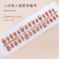 Cat Eye Style Wearable Detachable Fake Stickers Art Nail Tips Handmade Pre-made Code Nails 30 Pieces. 