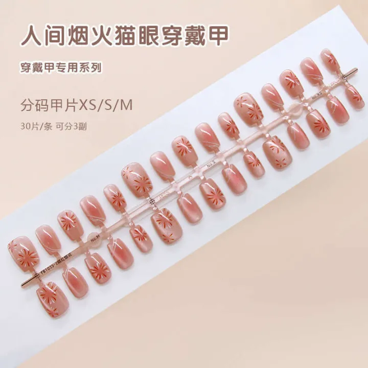 Cat%20Eye%20Style%20Wearable%20Detachable%20Fake%20Stickers%20Art%20Nail%20Tips%20Handmade%20Pre-made%20Code%20Nails%2030%20Pieces%20-%20Image%206