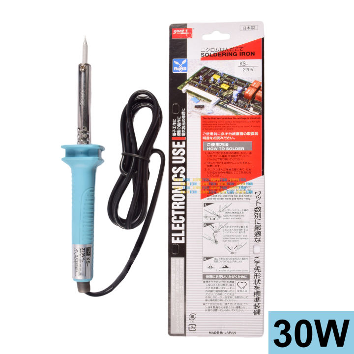 GOOT 30W Electric Soldering Iron Solder Iron Ceramics Tips Welding Gun AC 220V Input EU Plug
