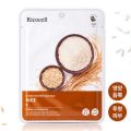 Ricocell Korean Facial Mask Sheet 1Pcs Rice Moisture Essence Face Mask Sheet Skin Care Rice For Women & Men. 