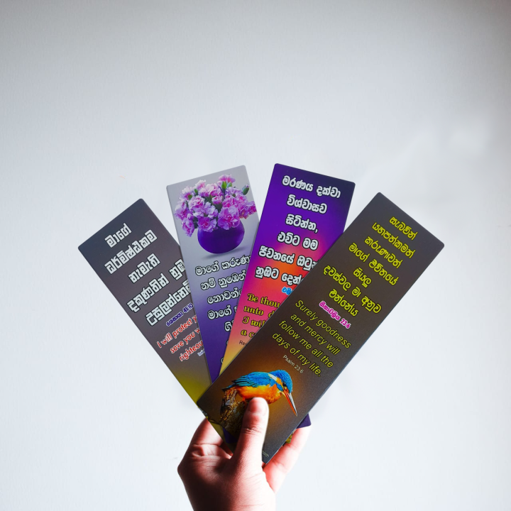 Christian%20sinhala%20bible%20verse%20bookmarks%20%7C%20%20one%20piece%20-%20Image%202