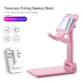 L305 Desktop Phone Holder Adjustable Table Phone Dock Stand. 