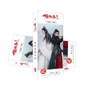 36 Pcs/set Chen Qing Ling Paper Bookmark The Untamed Xiao Zhan Figure Bookmarks Book Holder Stationery. 