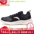 Y Anta Shoes Female Athletic Shoes 2020 Spring New Style Schick Light Casual Shoes Anti-slip Running Shoes 122015575. 