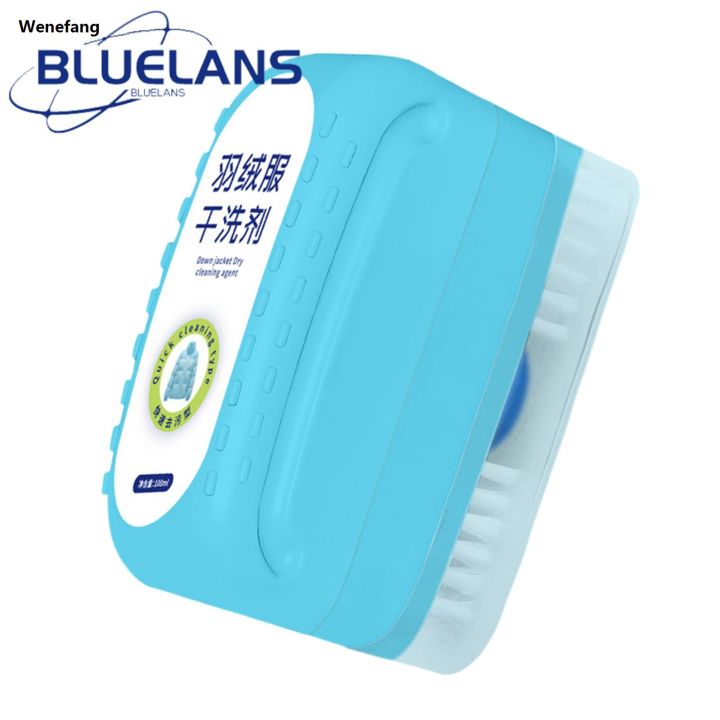 Wenefang Down Jacket Maintenance Kit 120ml Down Jacket Cleaner with Free Cleaning Brush Dry Cleaning Agent for Down Garments Buyers' Choice Waterless Jacket Cleaning Solution