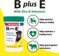 Vetzyme Puppy Dog Vitamins & Supplement B Plus E With Zinc & Selenium 200 Tablets. 