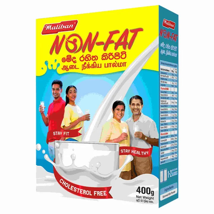 Maliban Non-Fat (Cholesterol Free) 400g
