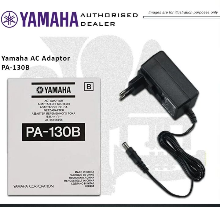 Yamaha%20PA-130B%20Power%20Adapter%2012V%20Keyboard%20Drum%20Pad%20Power%20Supply%20PA130B%20PA-130%20B%20PA3C%20Replacement%20Adapter%20Cable%20for%20Yamaha%20Keyboard%20Digital%20Piano%20Drum%20Pad%20Stable%20Power%20Supply%20%E2%80%93%20Kandy%20Musical%20Hub%20-%20Image%205