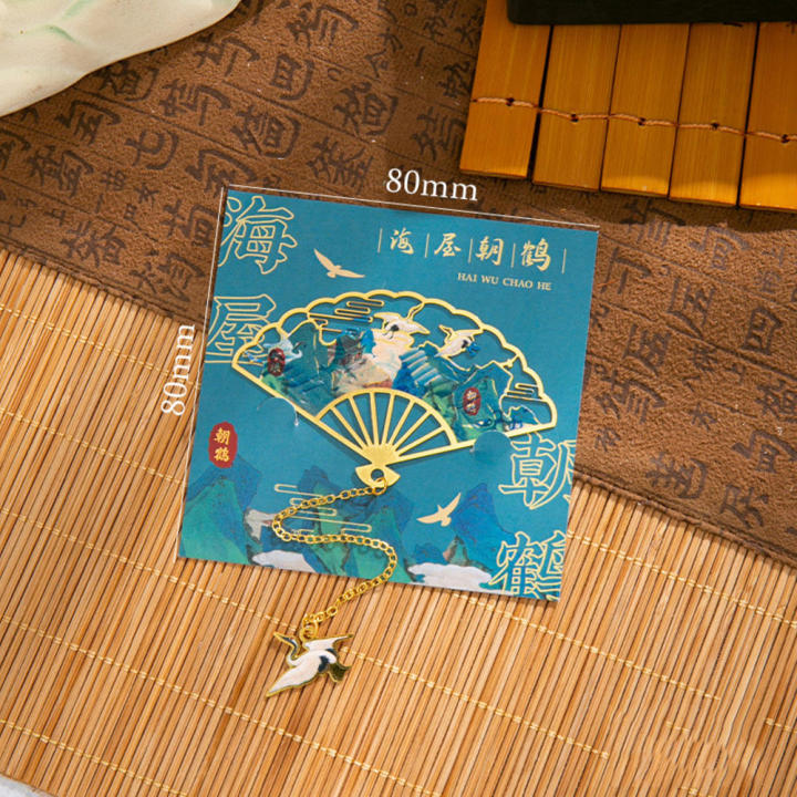 Metal%20Metal%20Bookmarks%20Ornamental%208*8cm%20Hollow%20Design%20Leaf%20Vein%20Bookmark%20%20Color%20Lotus%20Shape%20Bookmark%20for%20Student%20Stationery%20Reading%20Supplies%20Literary%20Gift%20Bookmark%20Collectors%20Office%20Accessories%20-%20Image%204