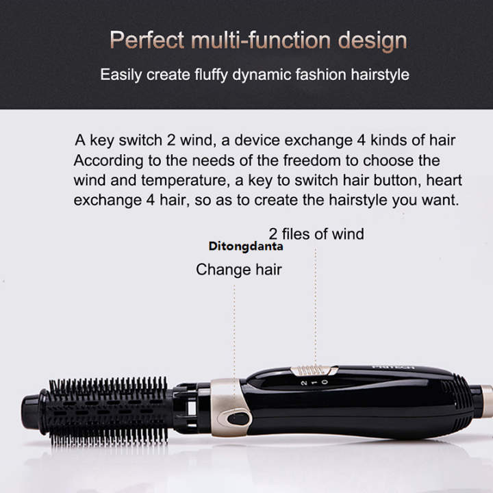 Hair%20dryer%20multi-function%20hair%20device%20hot%20straight%20negative%20ion%20equipment%20hair%20salon%20professional%20leafless%20high%20quality%204-in-1%20-%20Image%205