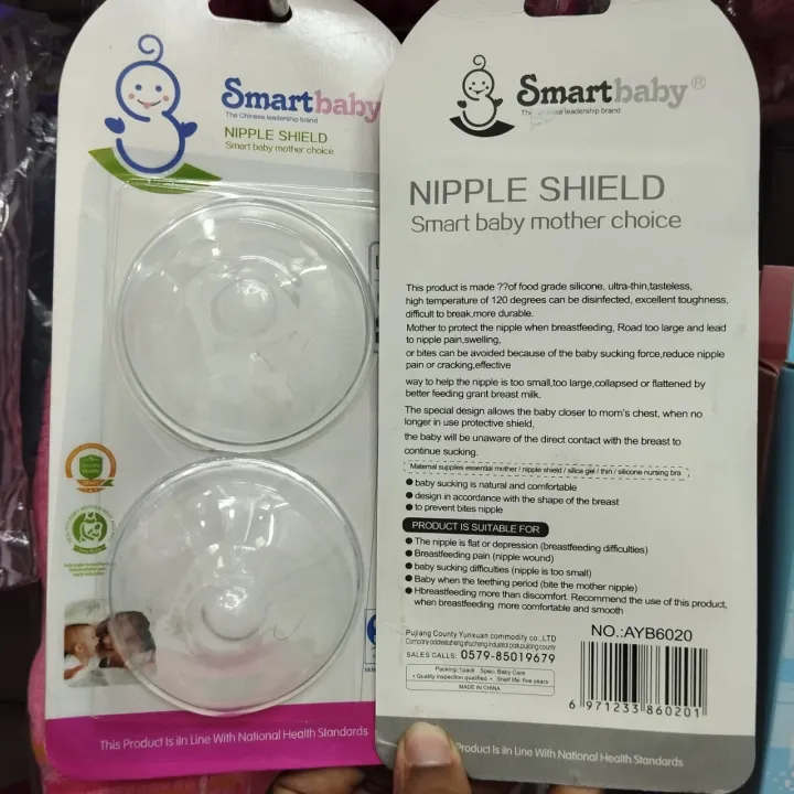 Silicone%20Protectors%20Feeding%20Mothers%20Shields%20Protection%20Cover%20-%20Image%204
