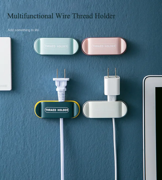 4PCS%20Plug%20Holder%20Kitchen%20Wall-Mounted%20Thread%20Holder%20Power%20Cord%20Storage%20Strong%20Adhesive%20Free%20Punch%20Bracket%20Socket%20Hooks%20Data%20Cable%20Organizer%20-%20Image%206