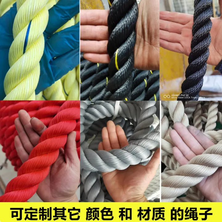 Three-ply%20Thick%20Rope%20Rough%20Polypropylene%20Dacron%20-%20Image%205