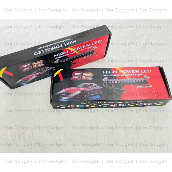 S12%20VIP%20Light%20-%20Image%205