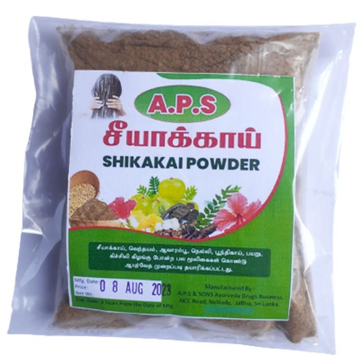 Shikakai Powder - 250g