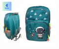 New Grade 01 - 04 Primary School Students Backpack for both Boys & Girls Cute  George Space School Bag For Pre - School kids High Quality Backpack Unisex Double Shoulder Backpack  School Bag with Sponge Plate Frame --- Unisex Backpack Bag With Less Weight. 