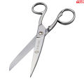 Singer 7" stainless steel scissor. 