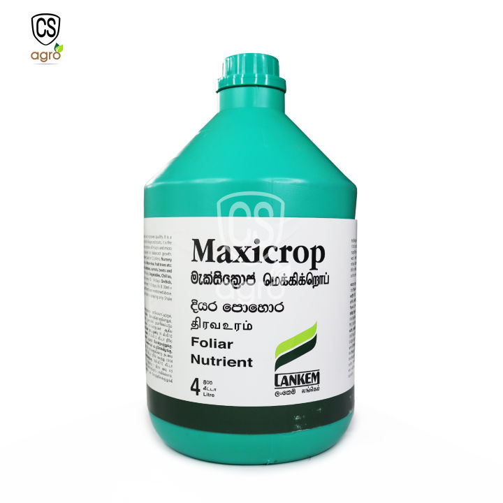 Maxicrop%20Folier%20Nutrient%20Fertilizer%20%E0%B6%AF%E0%B7%92%E0%B6%BA%E0%B6%BB%20%E0%B6%B4%E0%B7%9C%E0%B7%84%E0%B7%9C%E0%B6%BB%20%204Litre%20-%20Image%203