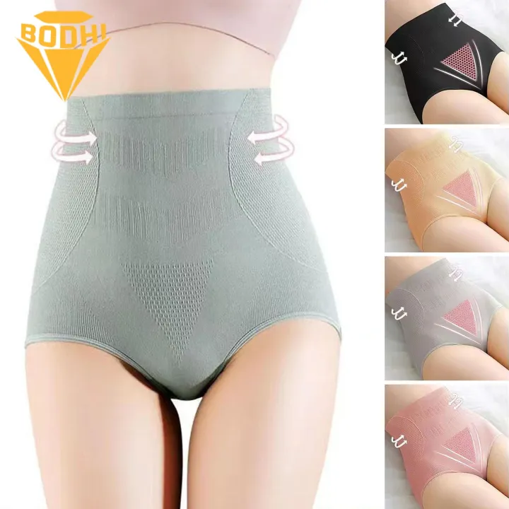 Breathable Lady Underpants Comfo ble High-waist Panties for Women Tummy Control Lift Anti-bacterial Available in Plus Sizes Women Tummy Control Panties