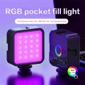 tideIt can be adjusted by mobile phone beauty atmosphere, portable LED photography scene light, mini RGB hot shoe, and camera pocket adjustment. 