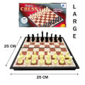 Brains Magnetic Chess Set with Foldable Chessboard, 24CM, 18CM.15CM. 