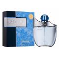 Rasasi Royale Blue Perfume 75ml - Original Rasasi Brand Royale Eau de Parfum - Genuine Luxury Perfume for Men. 